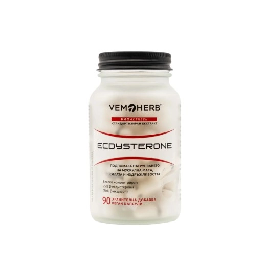 ECDYSTERONE 90caps