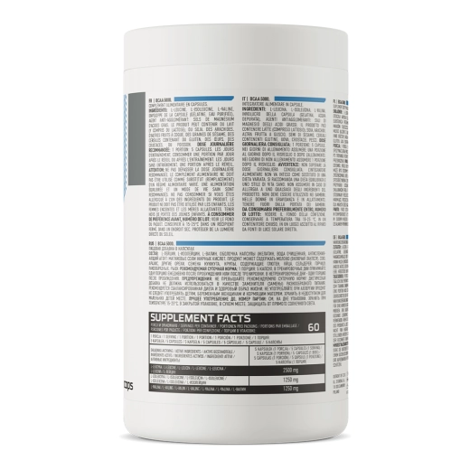 BCAA 5000 300caps