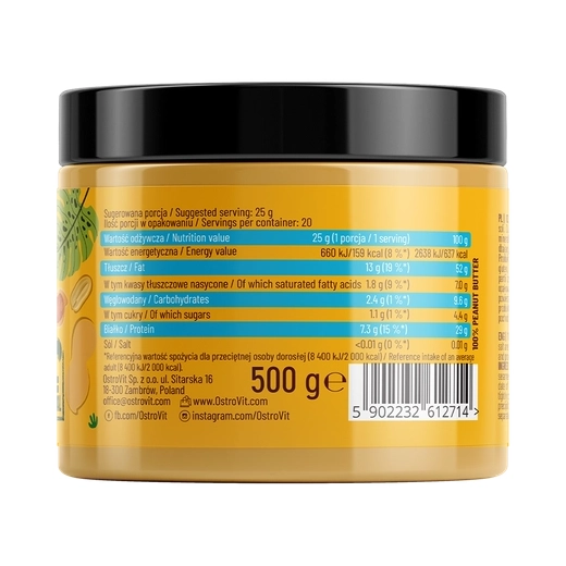 PEANUT BUTTER 500g